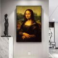 Living room prints and paintings on the walls of art, famous Mona Lisa art paintings, canvases, Leonardo da Vinci posters, classical art paintings. 