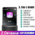 mp4 Student mp5 Touchscreen Version for High School Students to Read Novels mp3 Portable Music Player Bluetooth-Compatible Student Edition Jieko. 