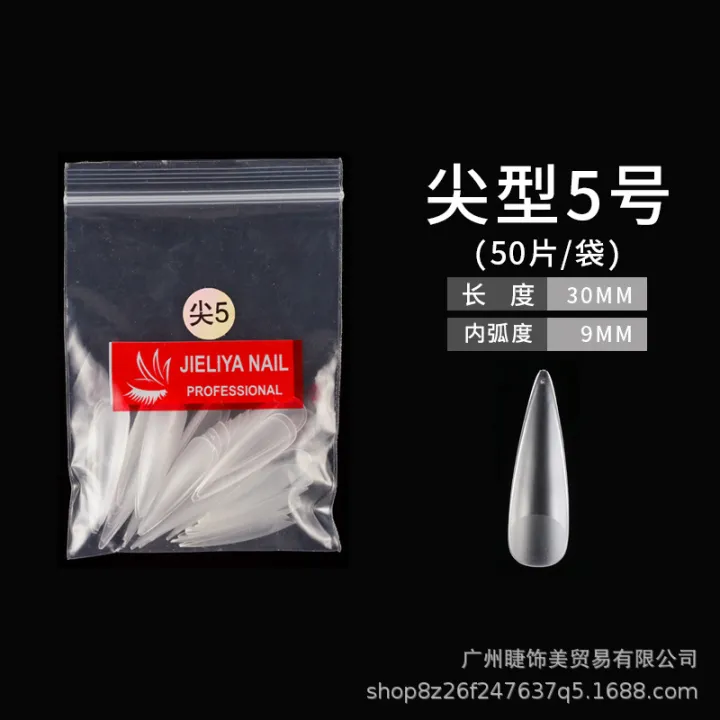 nailsnails%20eyelash%20liya%2050%20pieces%20of%20frosted%20nail%20pieces%20wearing%20nails%20ultra%20thin%20no%20marks%20free%20grinding%20nail%20pieces%20nail%20salon%20wholesaleSupports%20Braces%20-%20Image%206