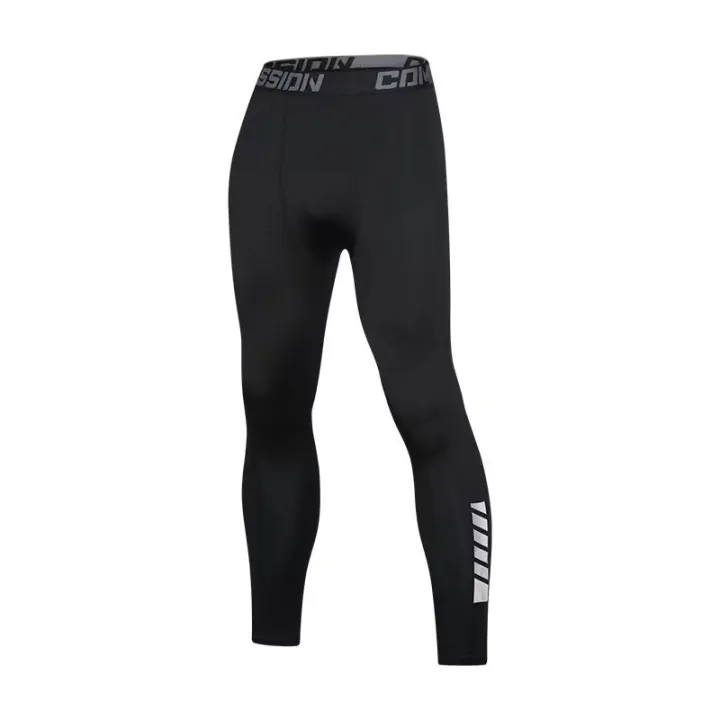 Men's%20Sports%20Tight%20Trousers%20Elastic%20Compression%20Pants%20Base%20Fitness%20Running%20Training%20-%20Image%202