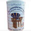 Kuwait Milk Full Cream Spray Milk Powder Tin - 2.275kg. 