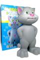 Intelligent Talking TOM CAT. 