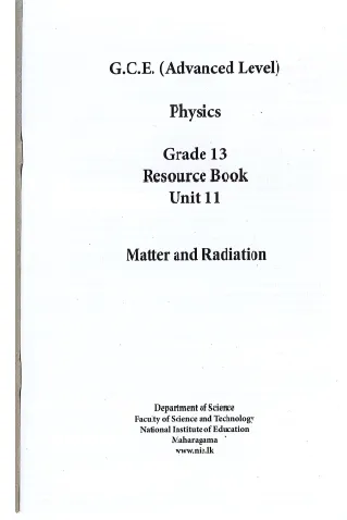 physics%20grade%2013%20resource%20book%20english%20mediam%20-%20Image%203