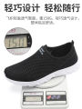 Foreign Trade Export plus Size Men's Shoes Summer New Mesh Breathable Sneakers Men's Mesh Shoes Shock Absorption Light Running Shoes. 