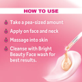 Ponds Bright Beauty Serum Cream - 23G. 
