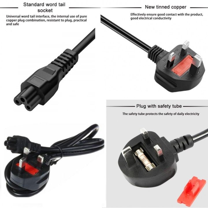 Laptop%20Power%20Cable%20Laptop%20Power%20Corde%203%20PIN%20Fused%20-%20Image%204