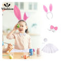 Yfashion Kids Easter Bunny Costume Set Cute Rabbit Ears Headband Bunny Tail Tutu Skirt Bow Tie Set Party Supplies For Girls Boys. 