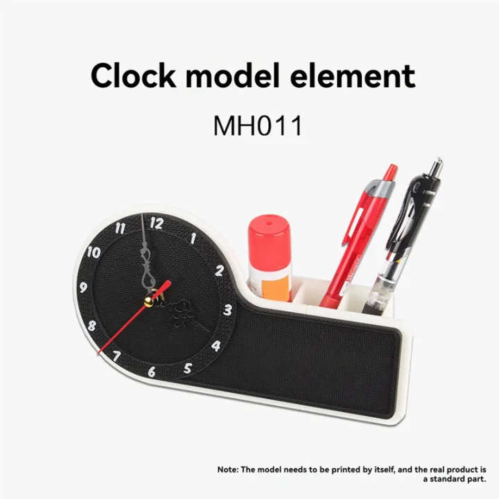 ABUO-Clock Components Kit For Bambu Lab MH011 Functional Maker Clock 3D ...