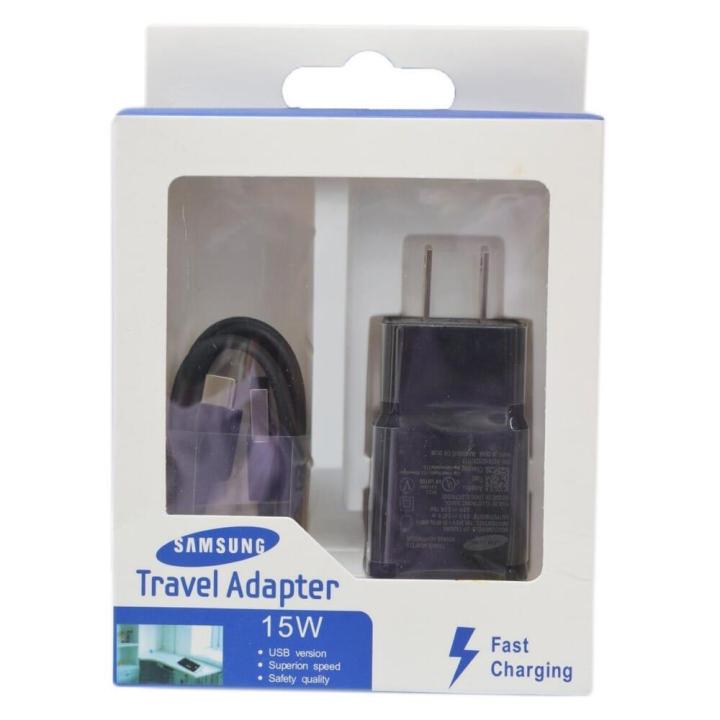 Samsung Travel Charger - Black