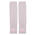 Unisex Sun Protection Sleeves Thin Japanese Ice Silk Seamless Sleeves Sweat-absorbent Breathable Quick-drying Summer. 