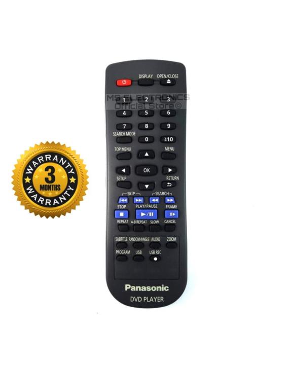 Panasonic DVD Remote Controller