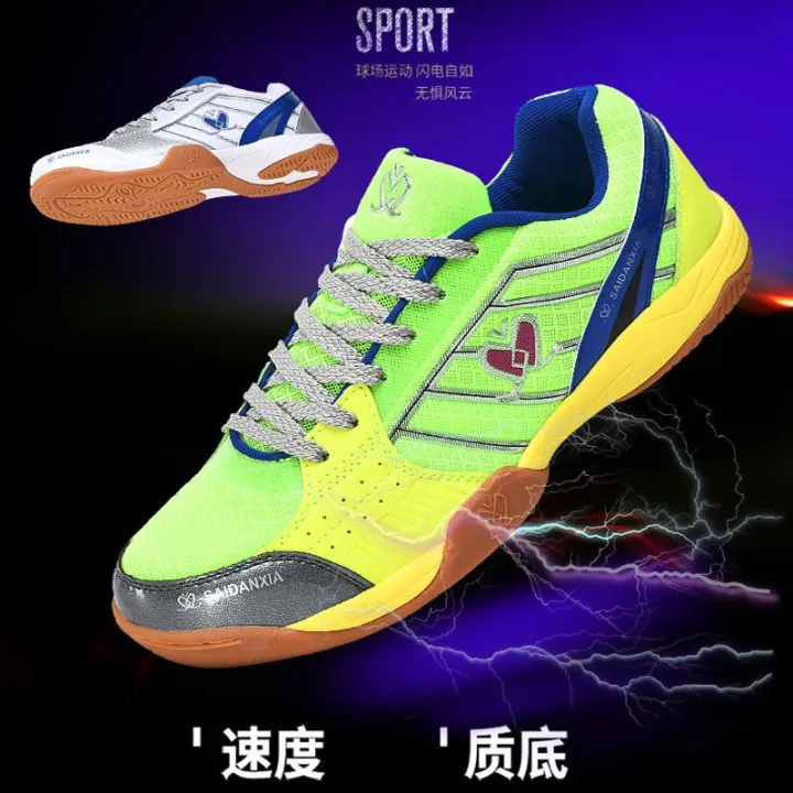 Butterfly%20Xia%20Special%20Offer%20Table%20Tennis%20Badminton%20Shoes%20Men's%20and%20Women's%20Casual%20Sports%20Shoes%20Professional%20Competition%20Breathable%20Non-Slip%20Tendon%20Bottom%20-%20Image%205
