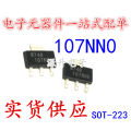 New 5pcs/ Z0107nno Z0107nn 107nno Z7n 107nn0 Sot-223 1a 800v. 