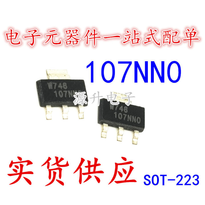 New 5pcs/ Z0107nno Z0107nn 107nno Z7n 107nn0 Sot-223 1a 800v