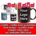 Customized sublimation mug printing Personalized Gift - Design your own mug (free design). 
