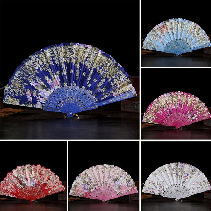 ECHIDNA Hand Fan Hanging Loop Design Chinese Dance Party Folding Fan ...