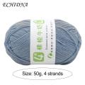 ECHIDNA Crochet Yarn Anti-pilling Milk Cotton Knitting Yarn Needlework Accessories. 