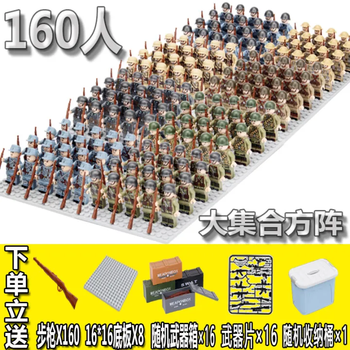 %E3%80%93Official%20IP%20Authorization%E3%80%93COD%E3%80%93%20Compatible%20with%20LEGO%20%20Minifigures%20Building%20Blocks%20WWII%20Eighth%20Route%20Army%20German%20Soviet%20American%20Soldier%20Figures%20Assembly%20Toys%20for%20Boys%20%E3%80%93COD%E3%80%93%20-%20Image%205
