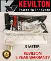 Extension Cord - 5 Meter - Multi Plug Wire Cord - KEVILTON - 13A Trailer Multi Socket. 