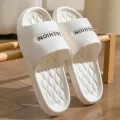 【WEJA】Cool Slippers For Women, Summer Indoor Home, Anti Slip, Household, EVA Slippers for Men, New for Outdoor Wear ZYT2451. 