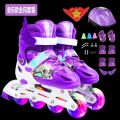 Children's The Skating Shoes Full Set Children's Skates2-3-4-5-6-7-8-9-10Adjustable Size for Boys and Girls. 