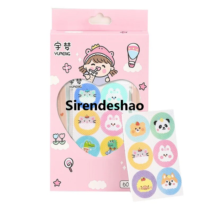 Sirendeshao Mosquito Patch Round Cartoon Anti-Mosquito Repellent Patch Stickers Plant Essential Oil For Infant baby Kids Women Men Outdoor 2025 New