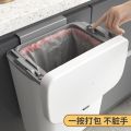 Home Bathroom Packaging Wastebasket Automatic Hanging Wall-Mounted Kitchen Trash Cans Creative Trash Supplies Wall Hanging. 
