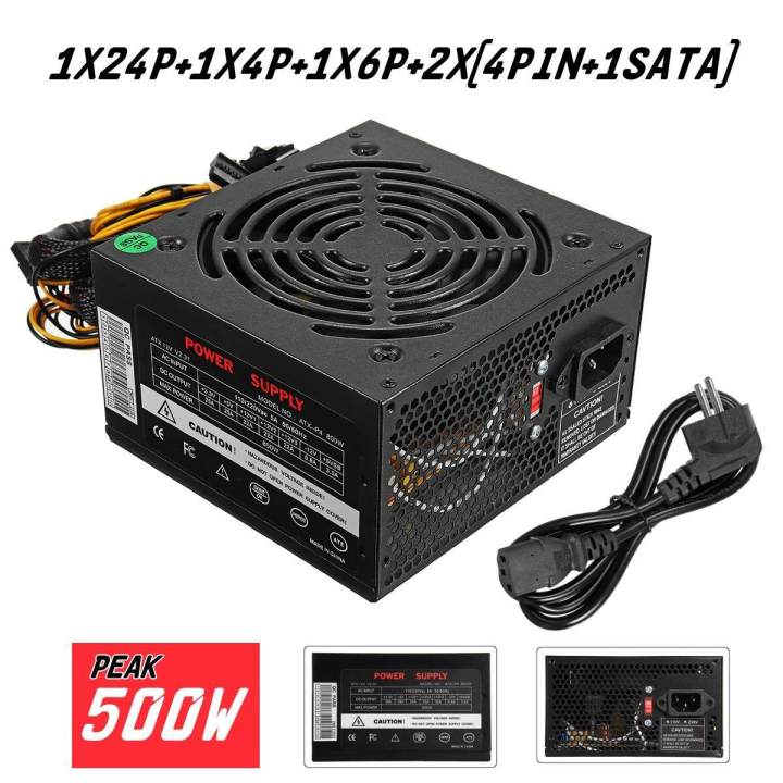500W PC Power Supply PSU PFC SATA Tools DIY ATX 24-PIN Silent Fan Computer 500 Watt 14cm
