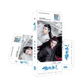 36 Pcs/set Chen Qing Ling Paper Bookmark The Untamed Xiao Zhan Figure Bookmarks Book Holder Stationery. 