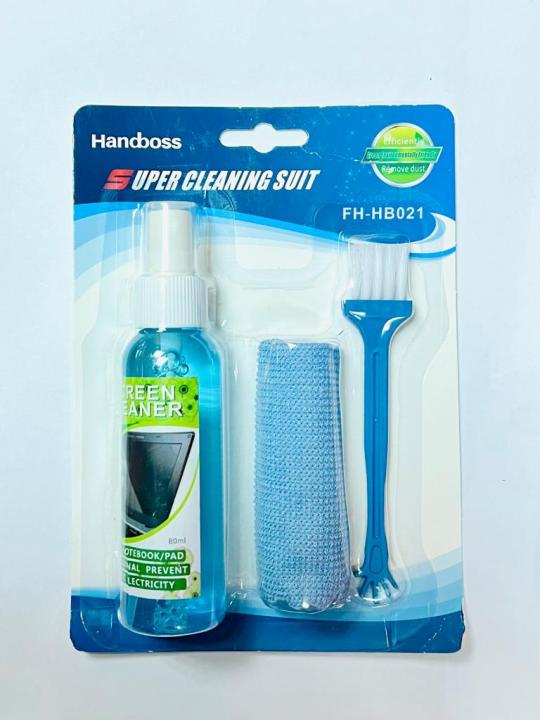 KIT DE LIMPIEZA SENCILLO