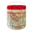 Uni Power Grow More Bloom Special 06:30:30+TE UPL Fertilizer Flower 100g Home Garden CS Agro. 