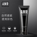 Relax dayAMR阿姿美尔男士素颜霜bb霜遮瑕痘印粉底液自然男生 AMR Azmel Men's Plain Cream BB Cream Concealer Acne Sprint Foundation Natural Boys. 