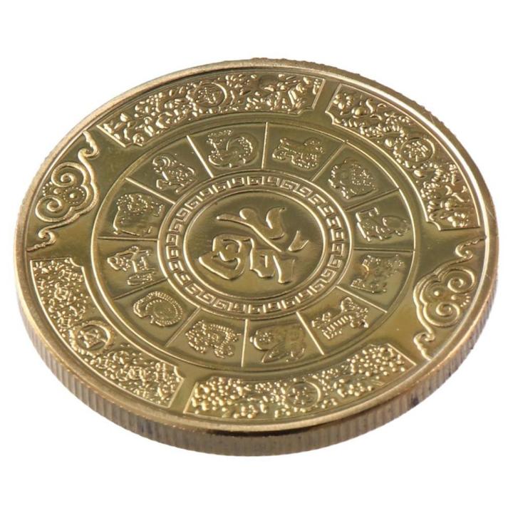 Collectable%20Koi%20Fish%20Pattern%20Lucky%20Coin%20Coin%20Circular%20Lottery%20Ticket%20Scratcher%20Tool%20Commemorative%20Coin%20Tourist%20Attraction%20-%20Image%203