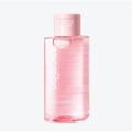Glad2Glow Micellar Water Makeup Remover Sensitive Care Skin Cleanser/Acne/Cleansing oil Glowing Boosting 130ml  (FROM MALAYSIA). 