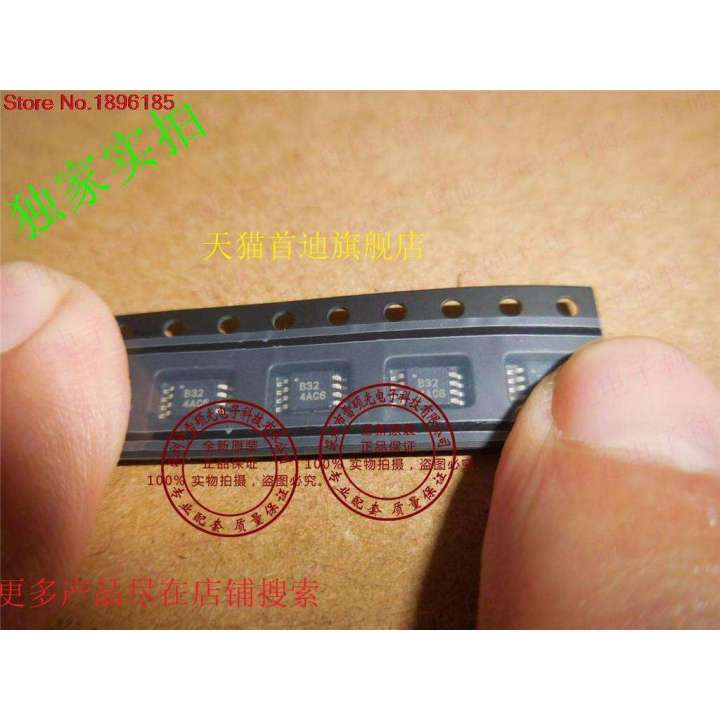 INA332AIDGKR INA332 B32 New | Daraz.lk