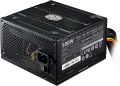 Gaming Power Supply 500W. 