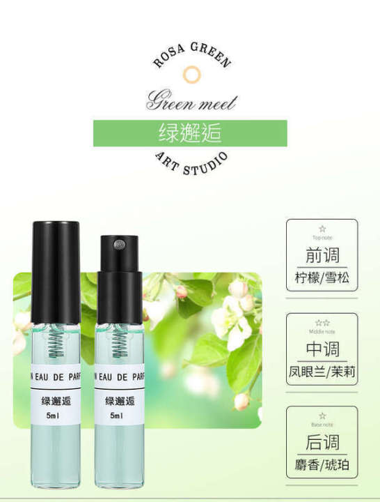 KKN%20Same%20perfume%20Raw%20Material%205ml%20Subpackage%20Long%20lasting%20Light%20Fragrance%20Q%20Card%20Night%20Market%20Tiktok%20-%20Image%209