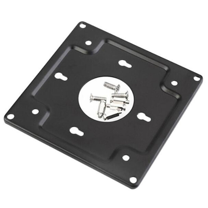 for HTPC Mini-Host Vesa bracket-2 x Mounting Bracket With mounting screws-black