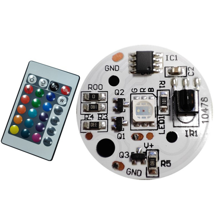 5V Low Voltage RGB LED Light Board 3W Colorful Gradient Source Plate IR ...