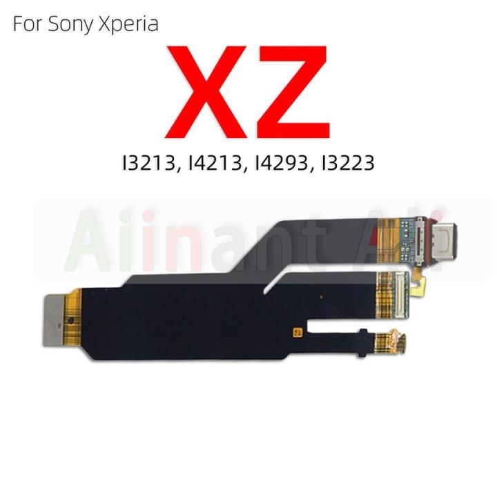 AiinAnt%20USB%20Dock%20Charging%20Connector%20Port%20Charger%20Flex%20Cable%20For%20Sony%20Xperia%20X%20XZ%20XZ1%20XZ2%20XZ3%20Z3%20Z4%20Z5%20Compact%20Premium%20Plus%20-%20Image%203