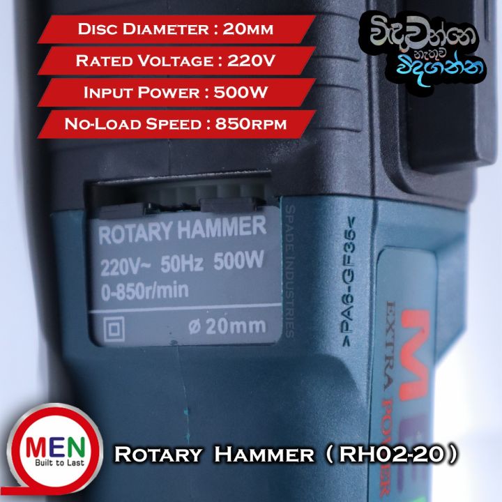 MEN%20Rotary%20Hammer%2020mm%20(RH02-20)%20500W%20-%20Image%206