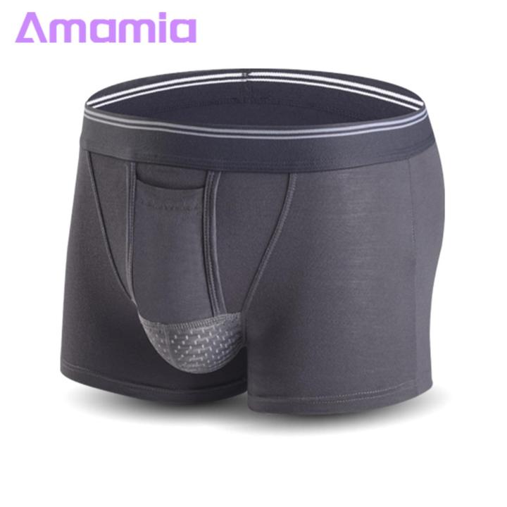 Soft%20Boxer%20Briefs%20Men's%20Boxers%20Bulge%20Support%20U%20Convex%20Bulge%20Separated%20No%20Constraint%20Breathable%20Honeycomb%20Mesh%20Moisture-wicking%20Daily%20Underpants%20Underwear%20Men%20Boxers%20Underwear%20-%20Image%208
