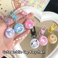 Kids Birthday Gift Keychain Backpack Pendant Pocha Purin Melody Kawaii Sanrio Kittty Kuromi Cinnamoroll My Creative Bottle Cap Key. 