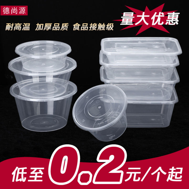 Disposable Lunch Box Takeout Box Round with Lid Thickened Transparent Rectangular Plastic Takeout Box Food Grade Lunch Box Wholesale