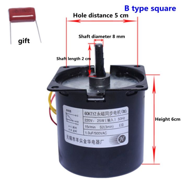 Projection%20Screen%20Motor%2060KTYZ%20Permanent%20Synchronous%20Flat%20shaft%208MM%20Silver%20Cloth%20Lifting%20Motor%20-%20Image%205