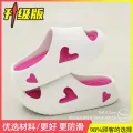 【WEJA】5.0cm Feeling of Walking on  eva Slippers Women's Summer Indoor Home Height Increasing Thick Sole Outer Wear 2024 New Sandals for Women. 