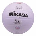 Mikasa Volleyball MG MV 210 White Soft and Smooth Mikasa volley ball Genuine Sanabil Sanaabil. 