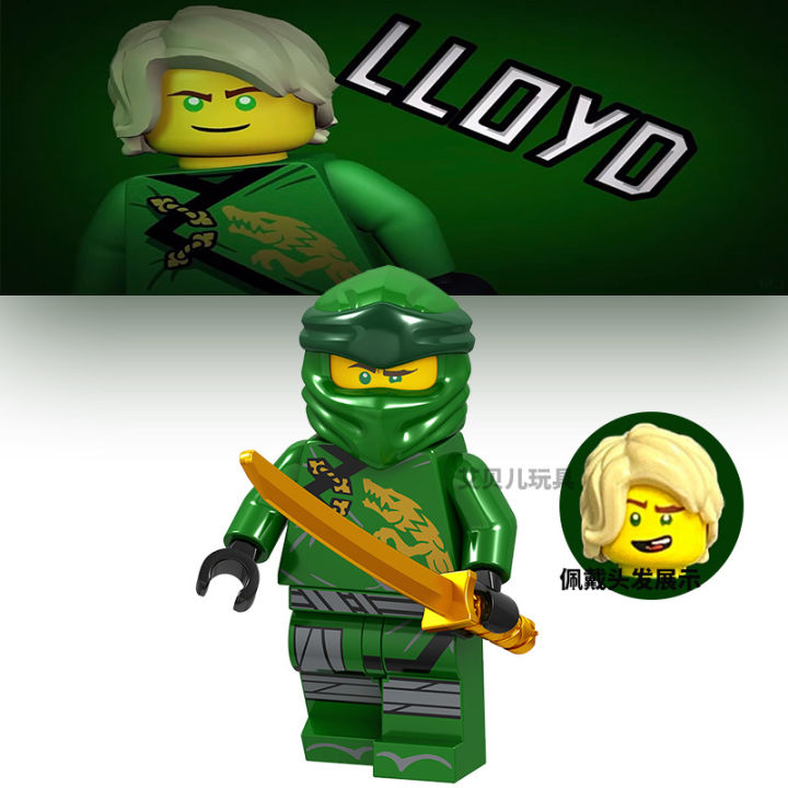 Lloyd%20Protagonist%20Group%20Compatible%20with%20Lego%20Ninjago%20Ghost%20Gold%20Assembling%20Puzzle%20Building%20Blocks%20Toy%20Cheap%20Hairstyle%20-%20Image%203