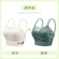 Tube Top Lace Push up Breast Holding Underwired Padded Bra Underwear Back Shaping Safety Women's plus Size Underwear. 