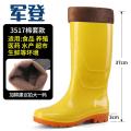 Factory Sanitary Boots Mid-High Tube White Rain Boots Non-Slip Oil Resistant and Alkali Resistant Rubber Boots Men and Women Chef Work Shoes. 